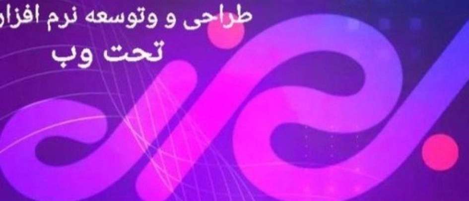 نوروزی نیا