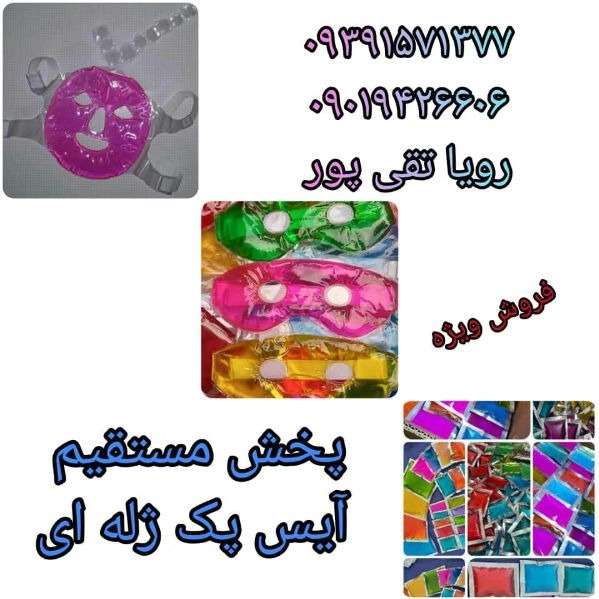 1717571350352.webp