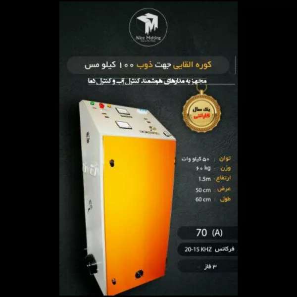 1717825244464.webp