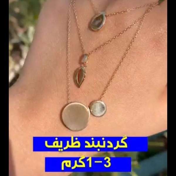 1718183133362.webp