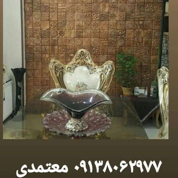 1718263782542.webp
