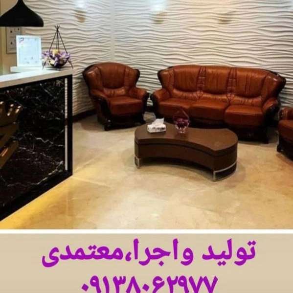 1718263830883.webp