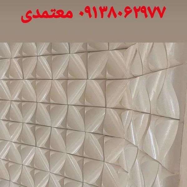 1718263888992.webp