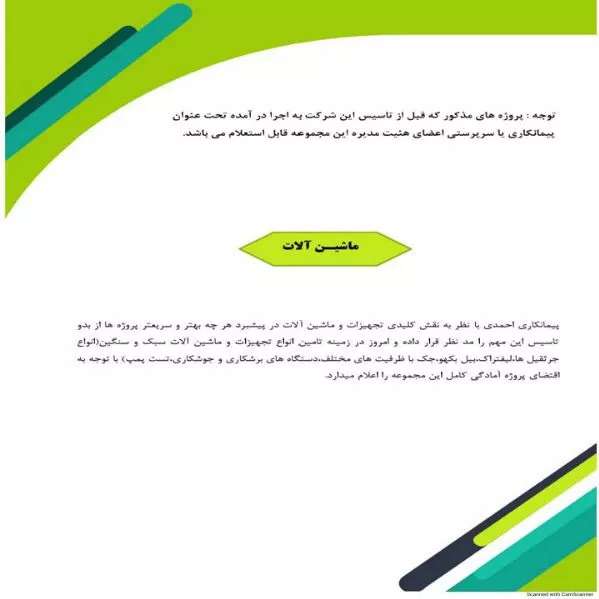 1718272131357.webp