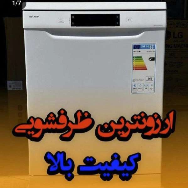 1718432525687.webp