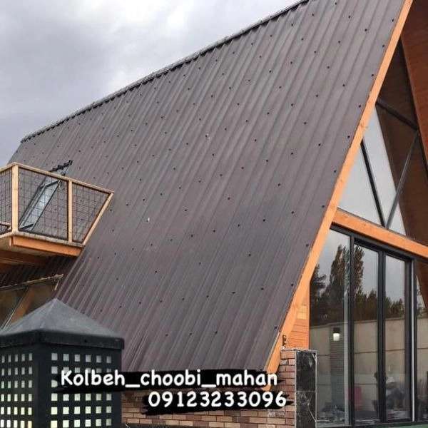 1718443521884.webp