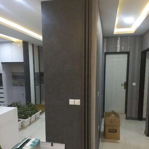 1719047377515.webp