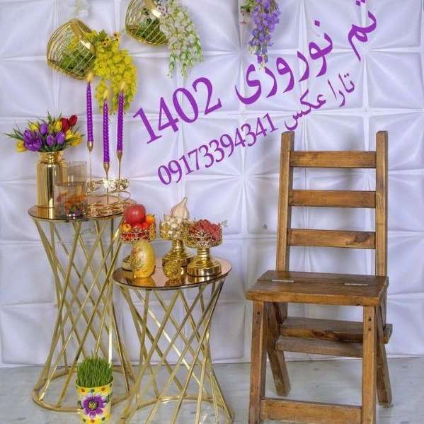 1719051023607.webp