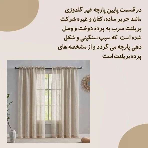 1719124405276.webp