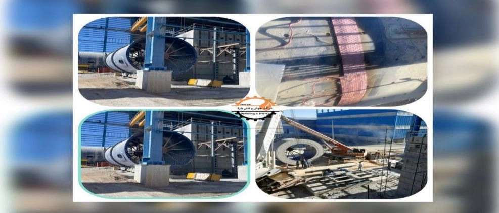 خدمات تنش زدایی ارتعاشی