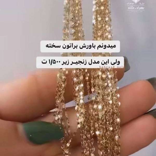 1719215556278.webp