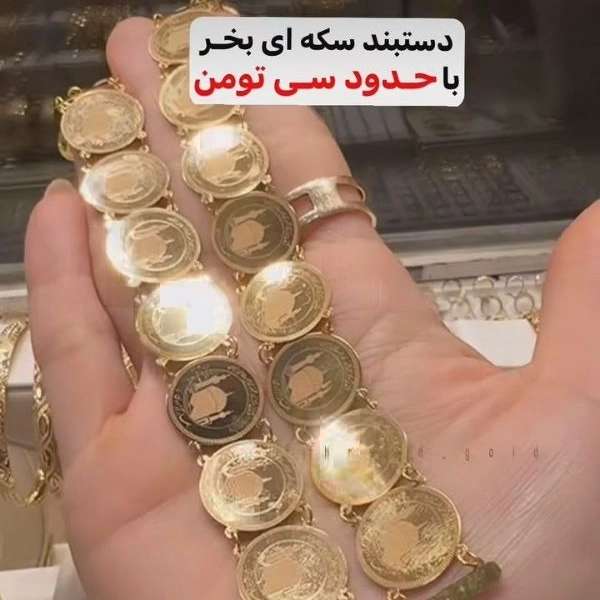 1719215592546.webp