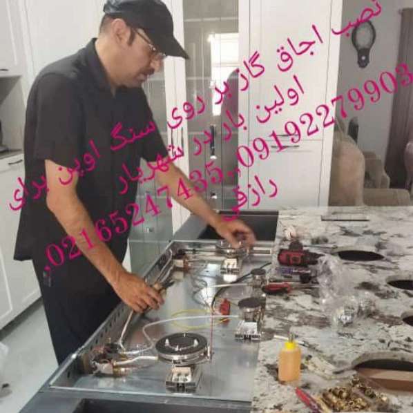 1719222176336.webp