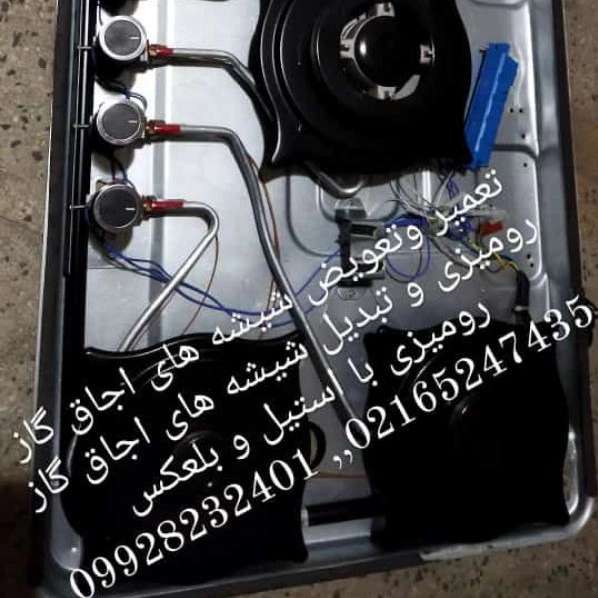 1719222212130.webp