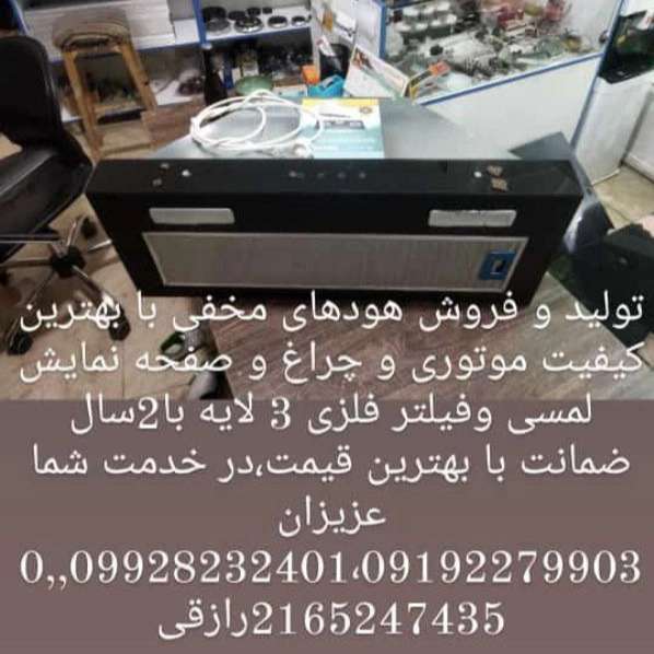 1719222270613.webp