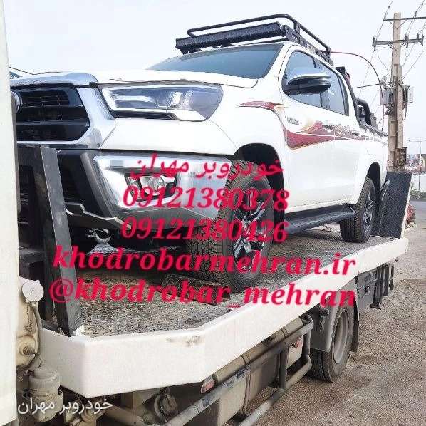 1719323836436.webp