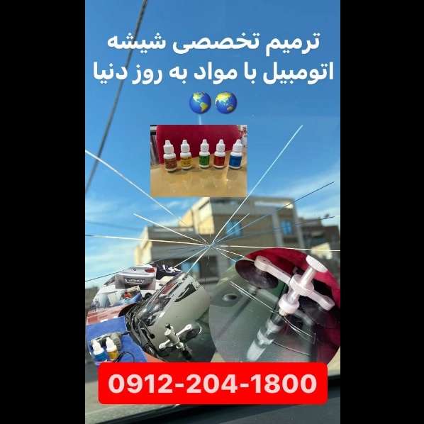 1719473449301.webp