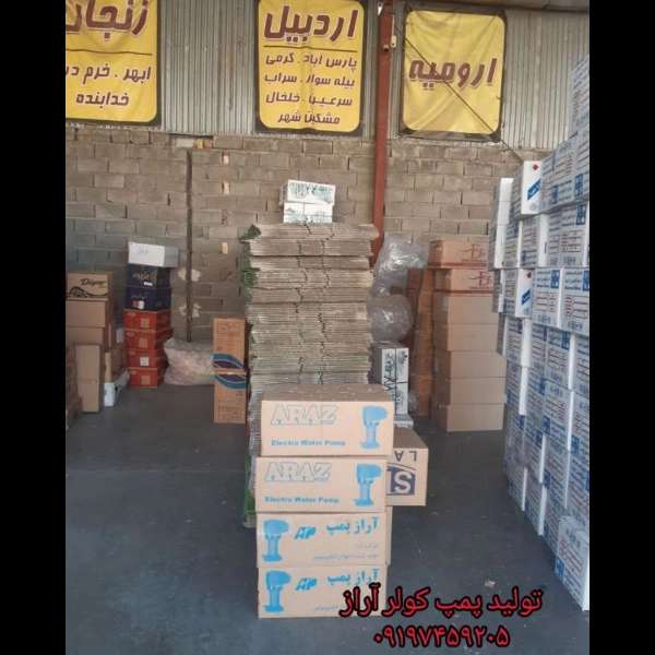 1719832063240.webp