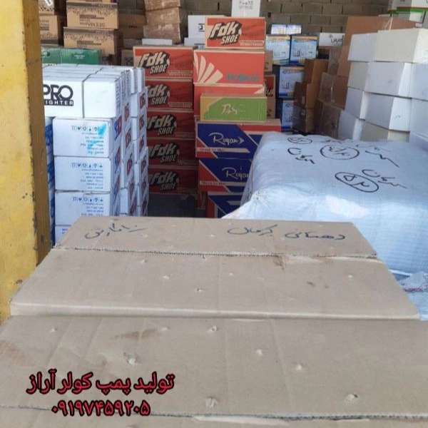 1719832127404.webp