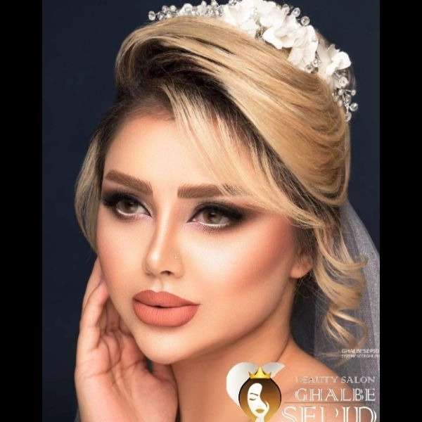 شینیون در سالن زیبایی قلب سپید