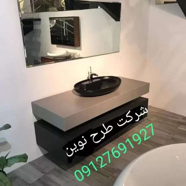 1720253010119.webp