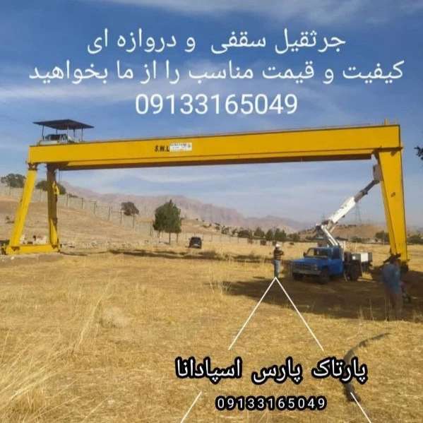 1720600409655.webp