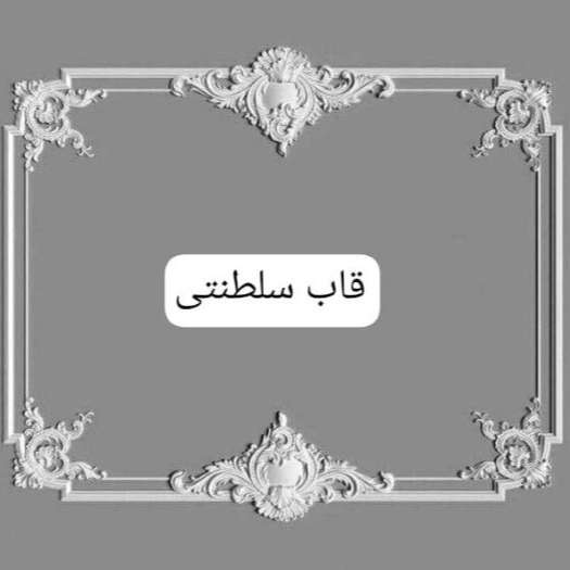 1720859346091.webp