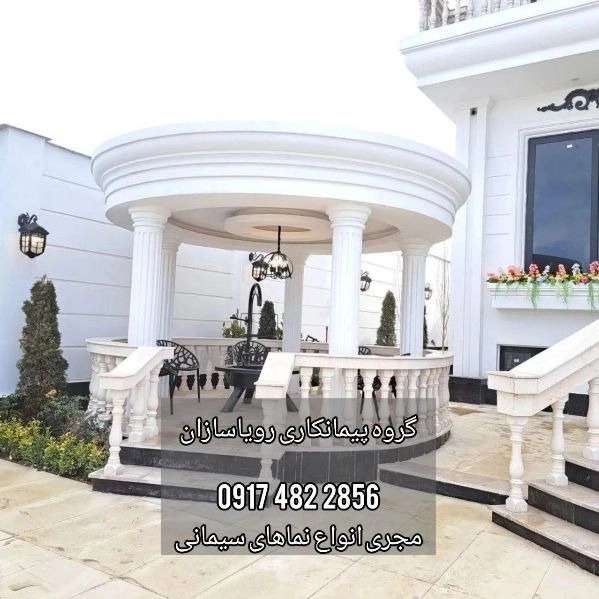 1720948418490.webp
