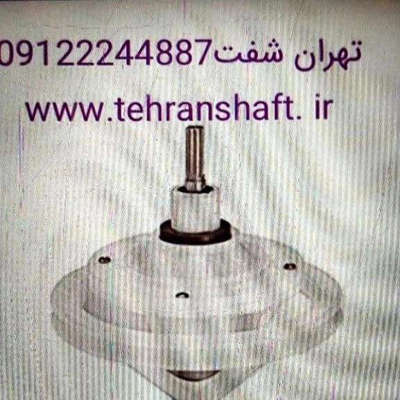 1720951080096.webp