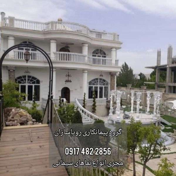 1720951837331.webp