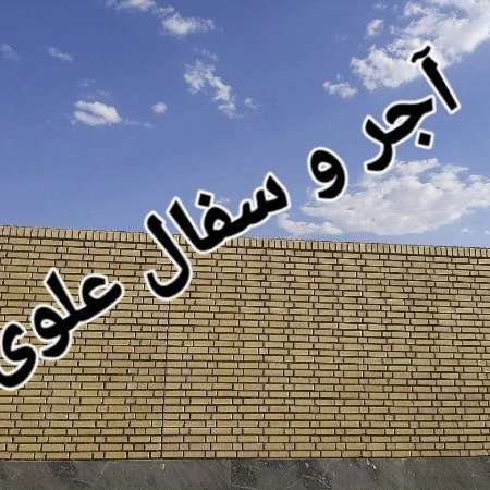 1721213671105.webp