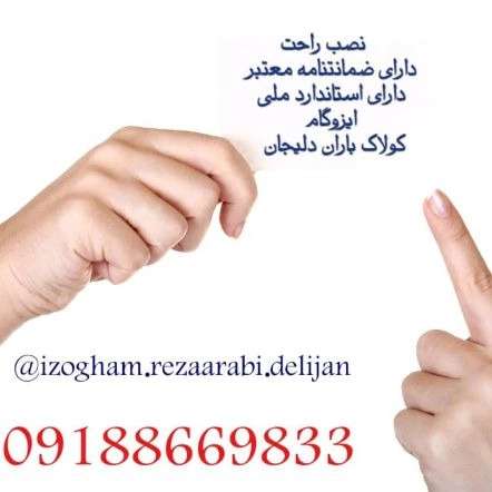 1721284168106.webp