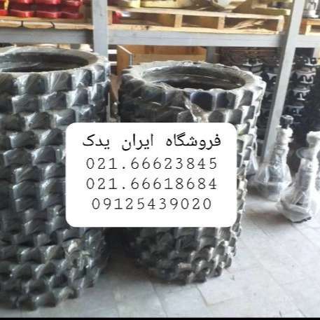 1722321650998.webp