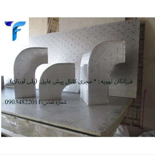 1722323498444.webp