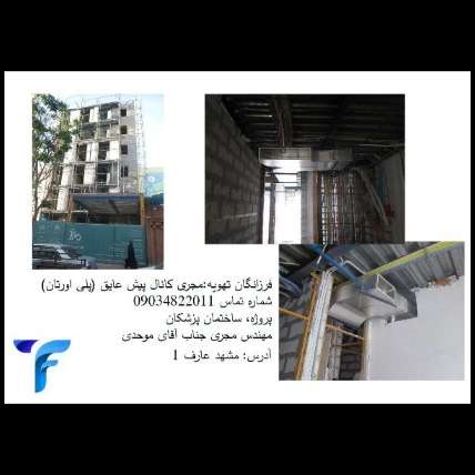 1722323612876.webp