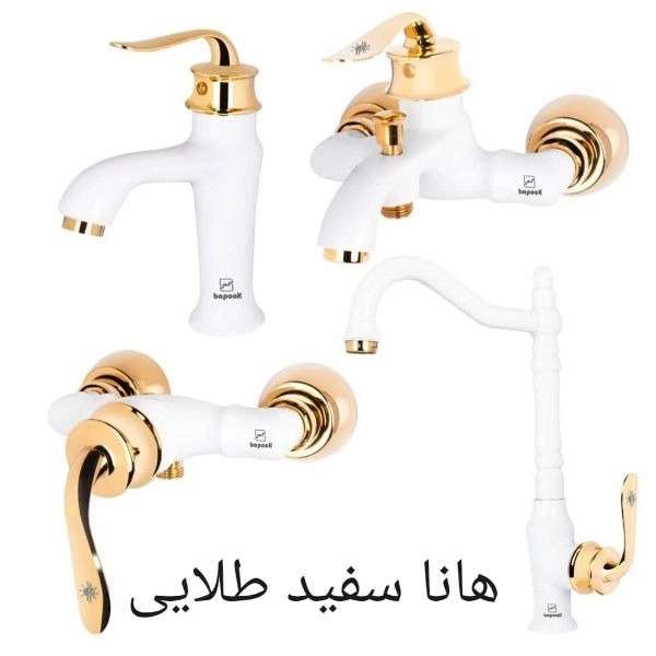 1722429437730.webp