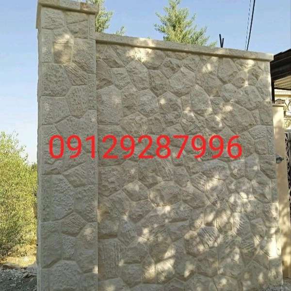 1722671450607.webp