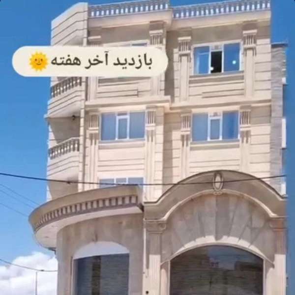 1722763157293.webp