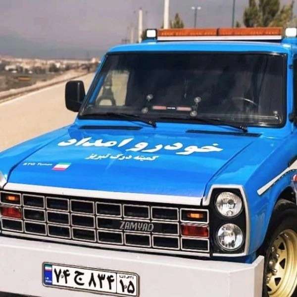 1723871487586.webp