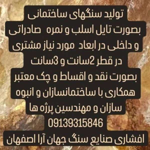 1723973797585.webp