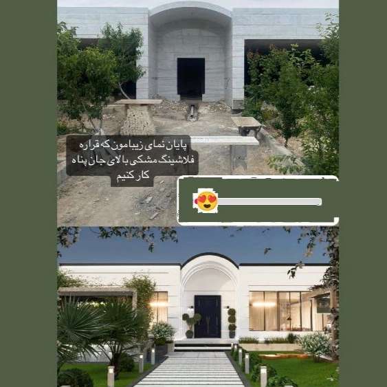 1724140994167.webp