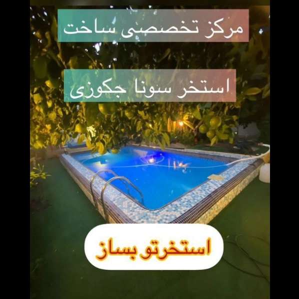 1724660632005.webp