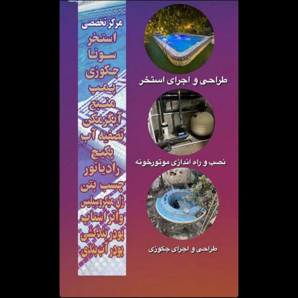 1724660653076.webp