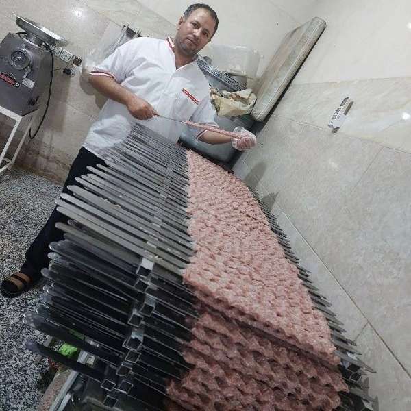 1724829859981.webp