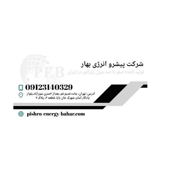 1725689815146.webp