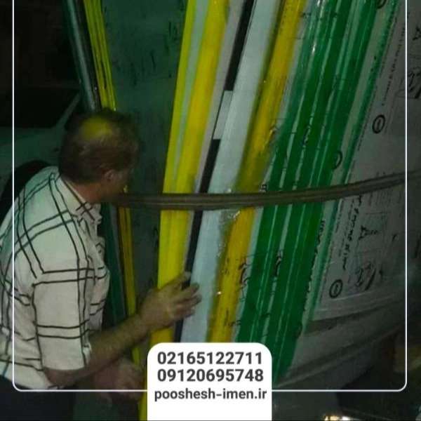 1726057714540.webp