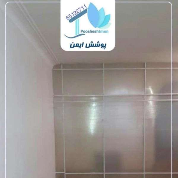 1726057723913.webp