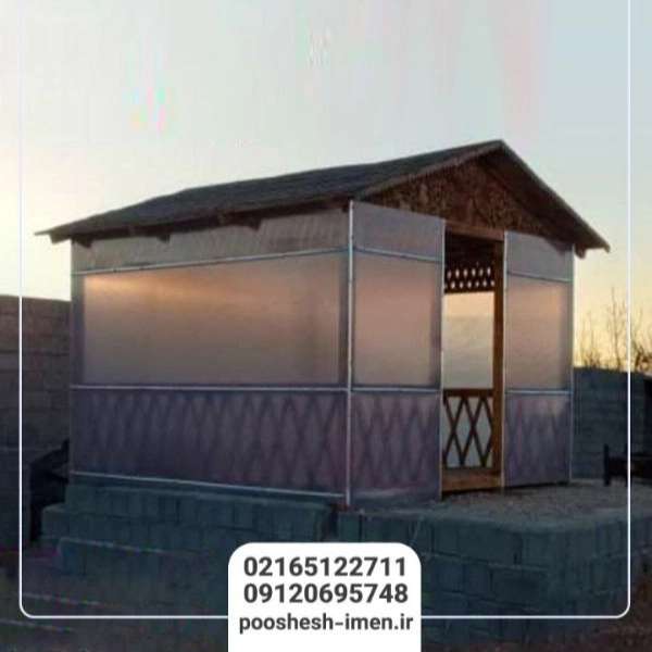 1726057782205.webp