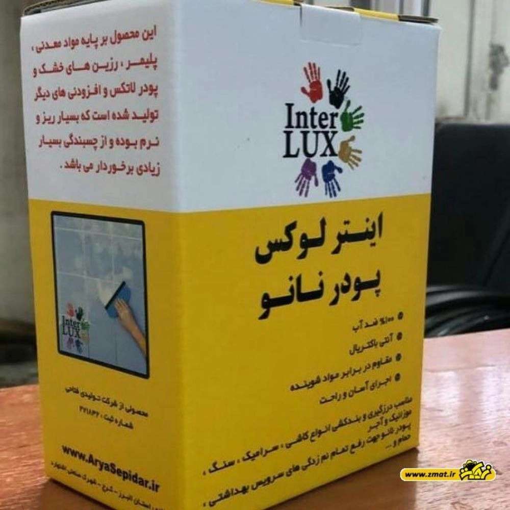 1726308089399.webp