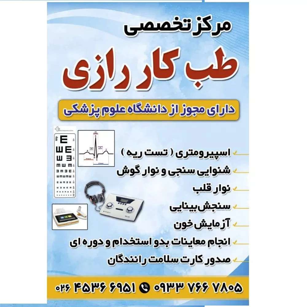 1726380344884.webp